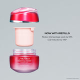 Shiseido Essential Energy Hydrating Cream Refill 50ml NIB-Beauty-LAB