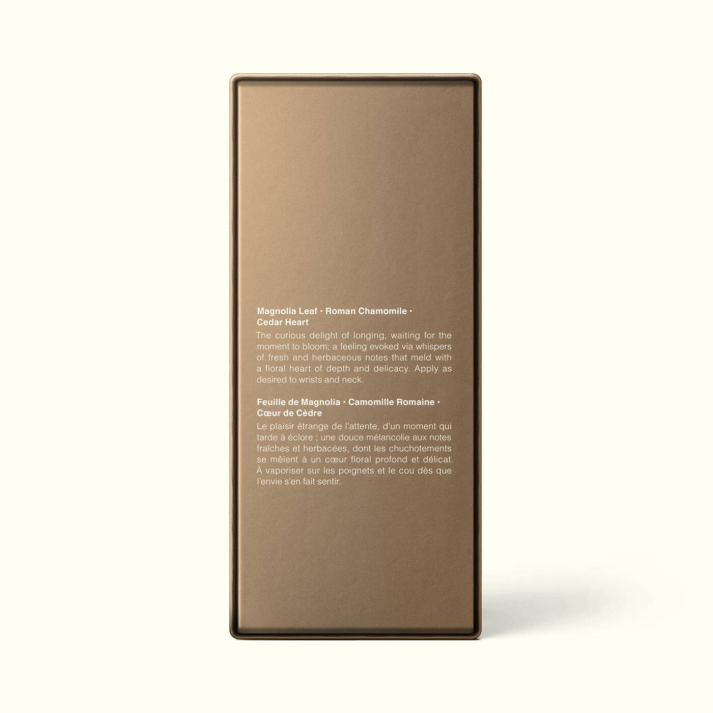 Aesop Aurner Eau de Parfum 50ml NIB - LAB