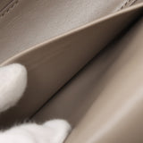 Calfskin Intrecciato Bang Bang Vanity Case Beige - Lab Luxury Resale