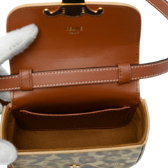 Mini Calfskin Leopard Print Claude Crossbody Brown - Lab Luxury Resale