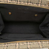 Multicolor Tweed and Leather Quadrato Box Shoulder Bag Beige - Lab Luxury Resale