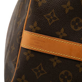 Monogram Keepall Bandouliere 55 Brown - Lab Luxury Resale