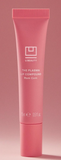 U BEAUTY The Plasma Lip Compound 15ml (several Shades)