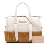 Wicker Trimmed Leather Top Handle Bag White - Lab Luxury Resale