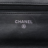 CC Quilted Lambskin Wallet On Chain Black - Lab Luxury Resale