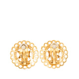 Gold Plated Bijouterie Fantaisie Clip on Earrings Gold - Lab Luxury Resale