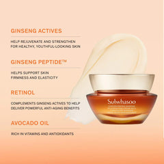 Sulwhasoo Concentrated Ginseng Rejuvenating Cream Rich for Anti-Aging 50ml NIB