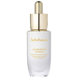 Sulwhasoo Concentrated Ginseng Brightening Spot Ampoule 20g NIB