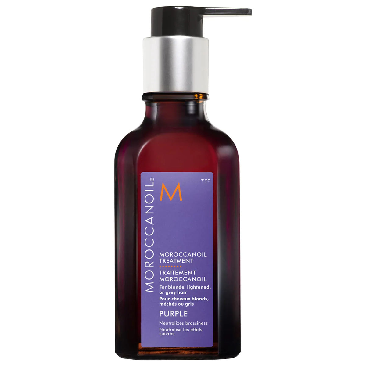 Moroccanoil Treatment Purple Hair Oil for Blonde Hair 50ml NIB