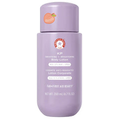 First Aid Beauty KP Smoothing + Brightening Body Lotion with 10% AHA + Urea 200ml NWOB