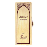 Beauty Nemat Amber Fragrance Oil (2 sizes)